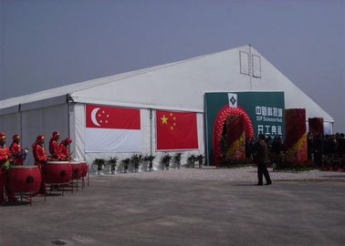 Barraca exterior grande personalizada da exposição da estrutura do PVC das barracas do evento para a feira do cantão